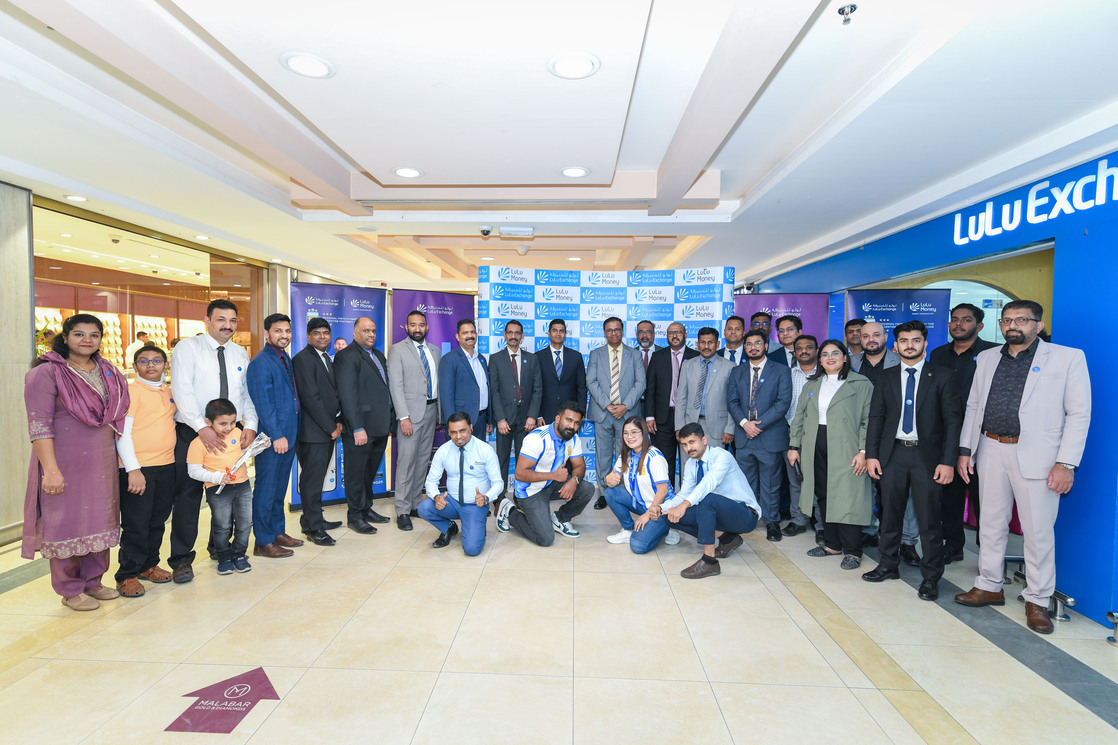 Celebrating 14 years -LuLu Exchange