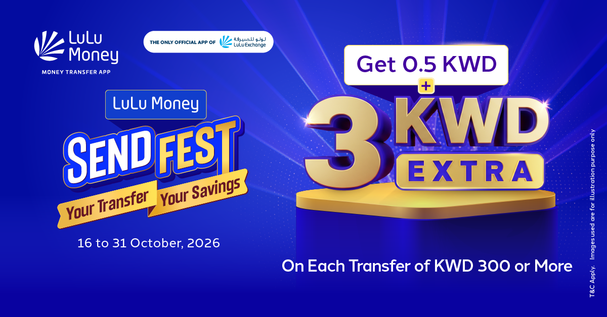 LuLu Money SendFest: Send Money & Get 3 KWD Extra