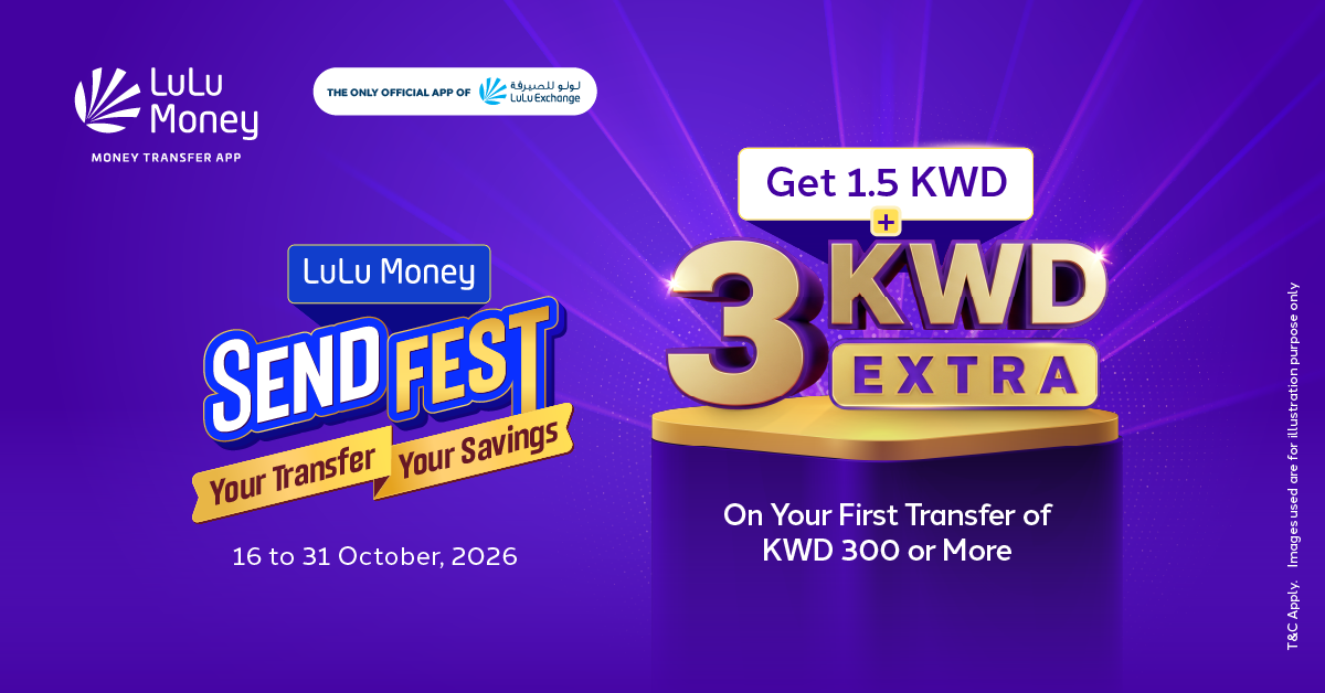 LuLu Money SendFest: Send Money & Get 3 KWD Extra