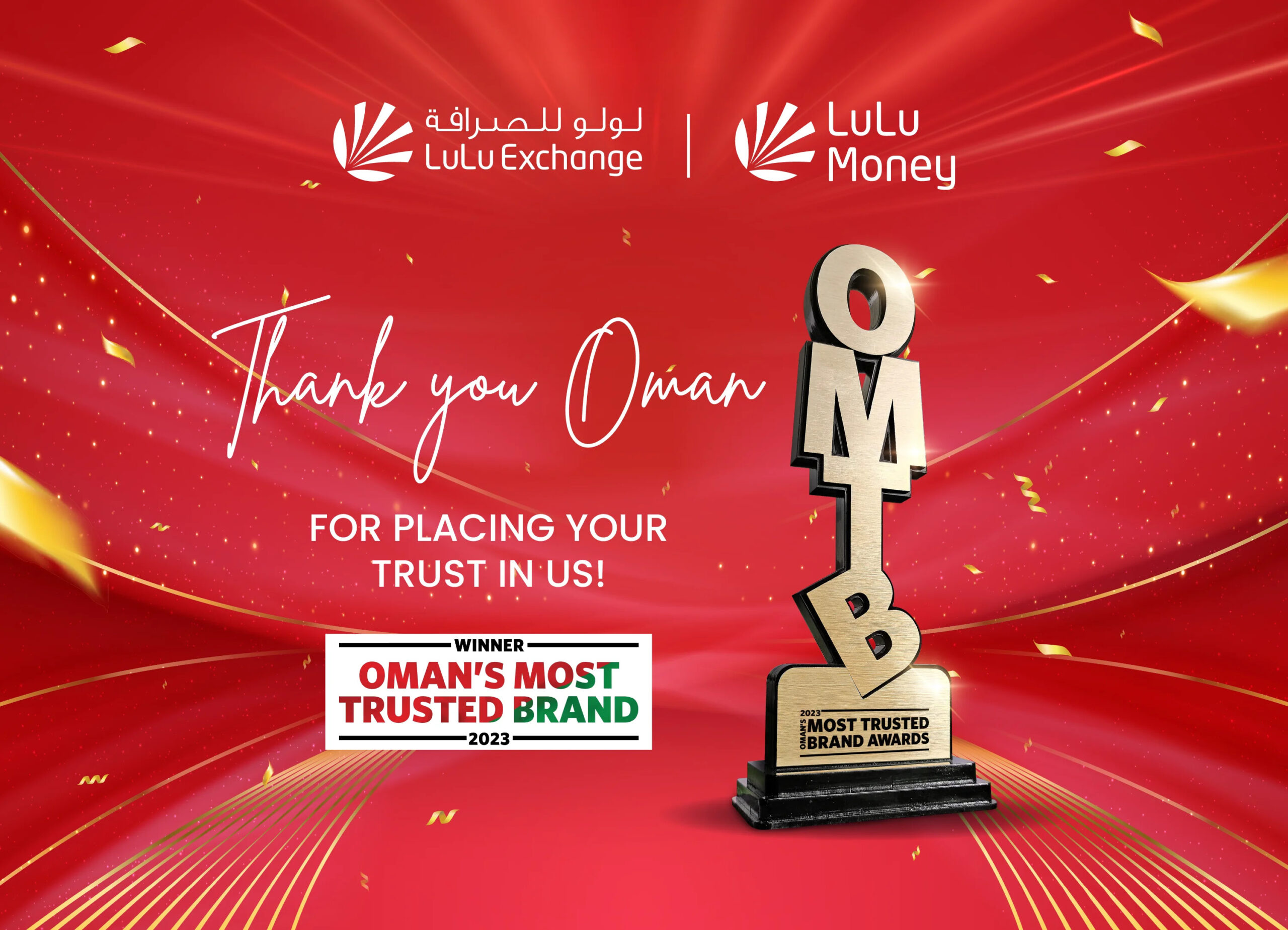 Lulu Exchange Rate Oman Online Emergencydentistry