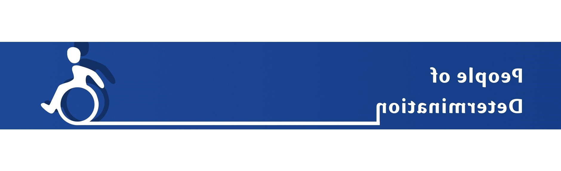 about-banner