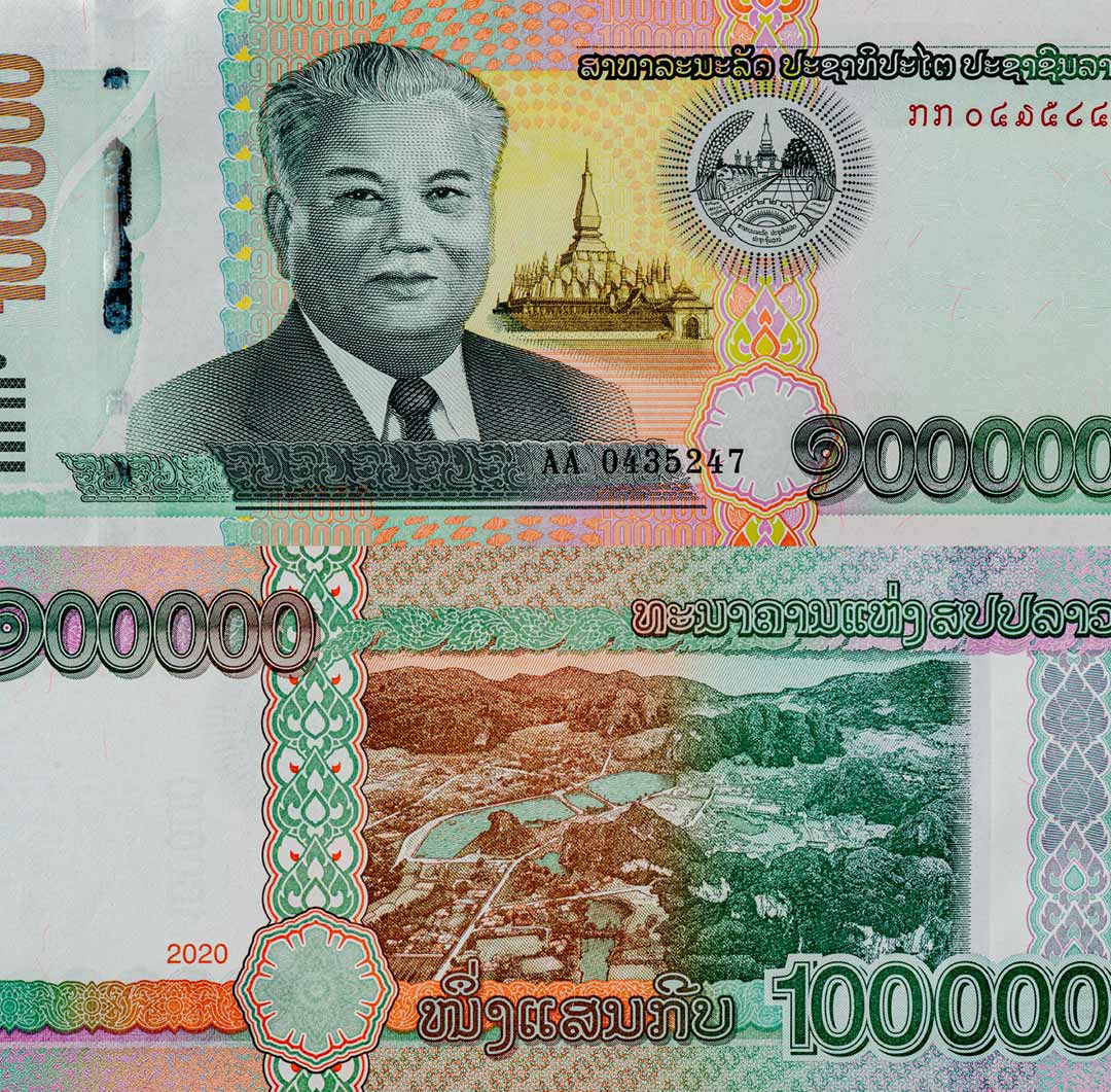 Laotian Kip