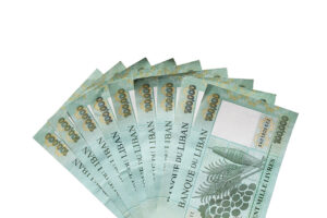 Lebanese Pound